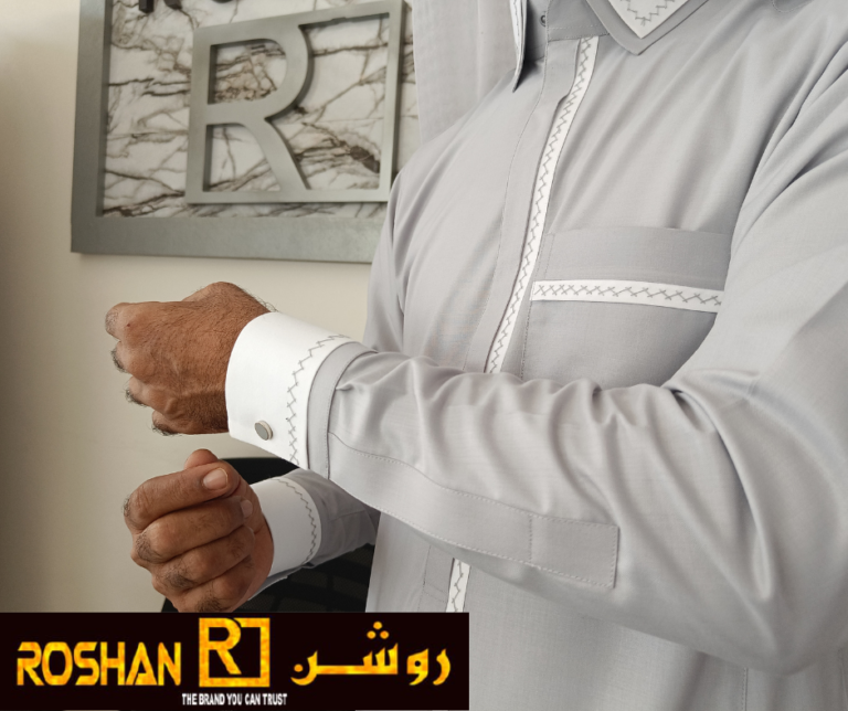 ثياب رجالية المدينة المنورة