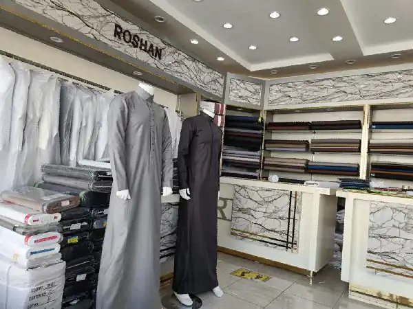 Tailor in Saudi Arabia